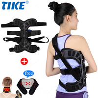 TIKE New Adjustable Scoliosis Posture Corrector Spinal Auxiliary Orthosis for Back Postoperative Recovery for Adults Health Care