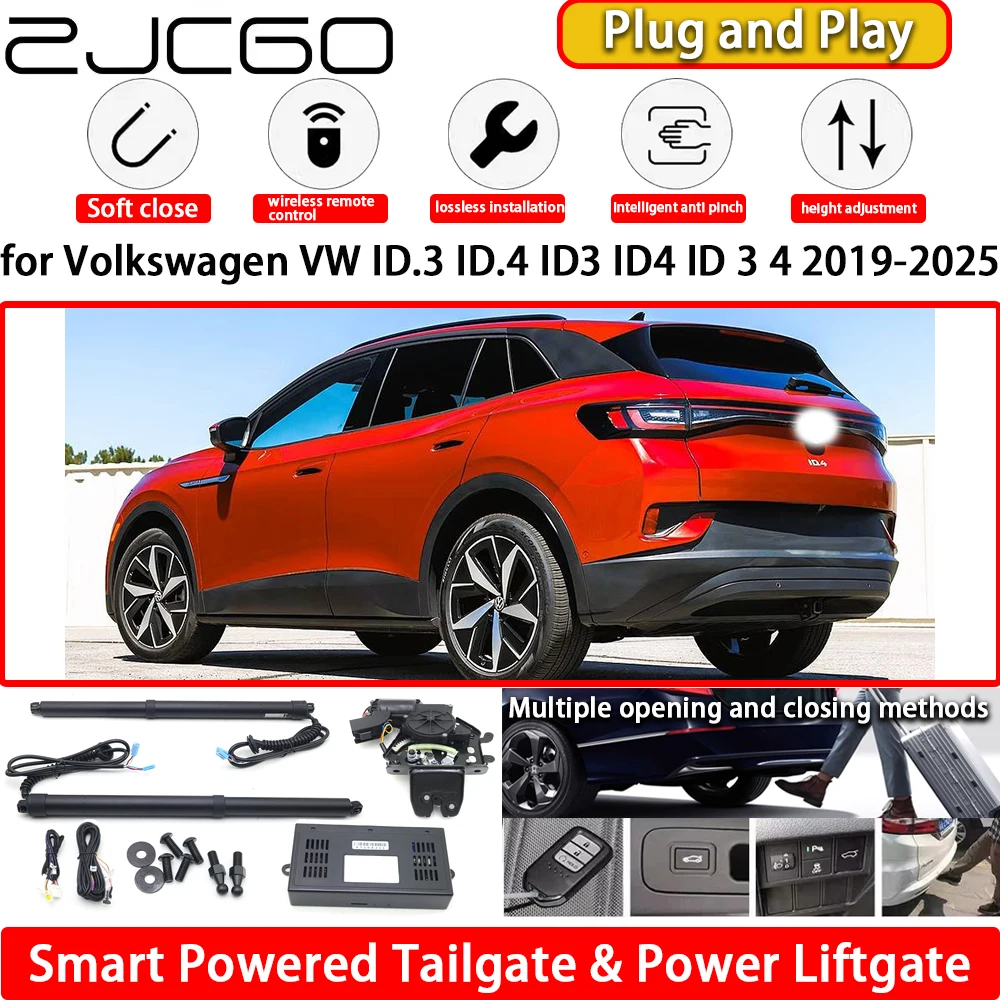 ل Volkswagen VW ID.3 ID.4 ID3 ID4 ID 3 4 2019-2025 OEM أوتوماتيكية تعمل بالطاقة الكهربائية الباب الخلفي قوة الباب الخلفي مجموعة رفع البوابة الخلفية #1