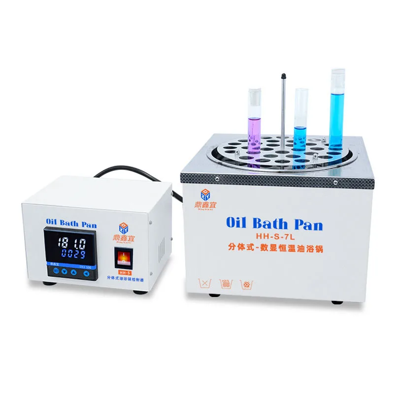 5L/7L Laboratory digital constant temperature oil bath pot split type oil bath pot