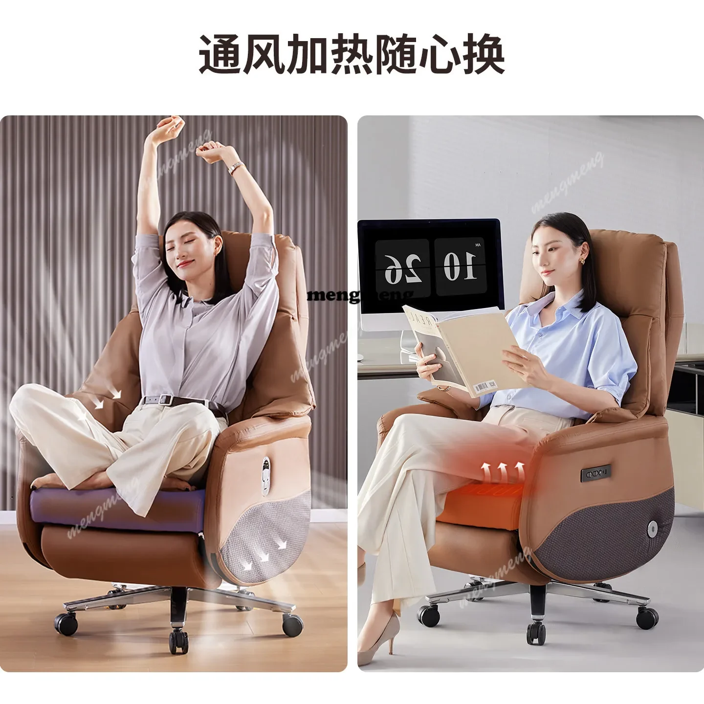 Hot sales Boss chair leather electric light luxury premium business ventilation office chair comfortable sedentary home computer