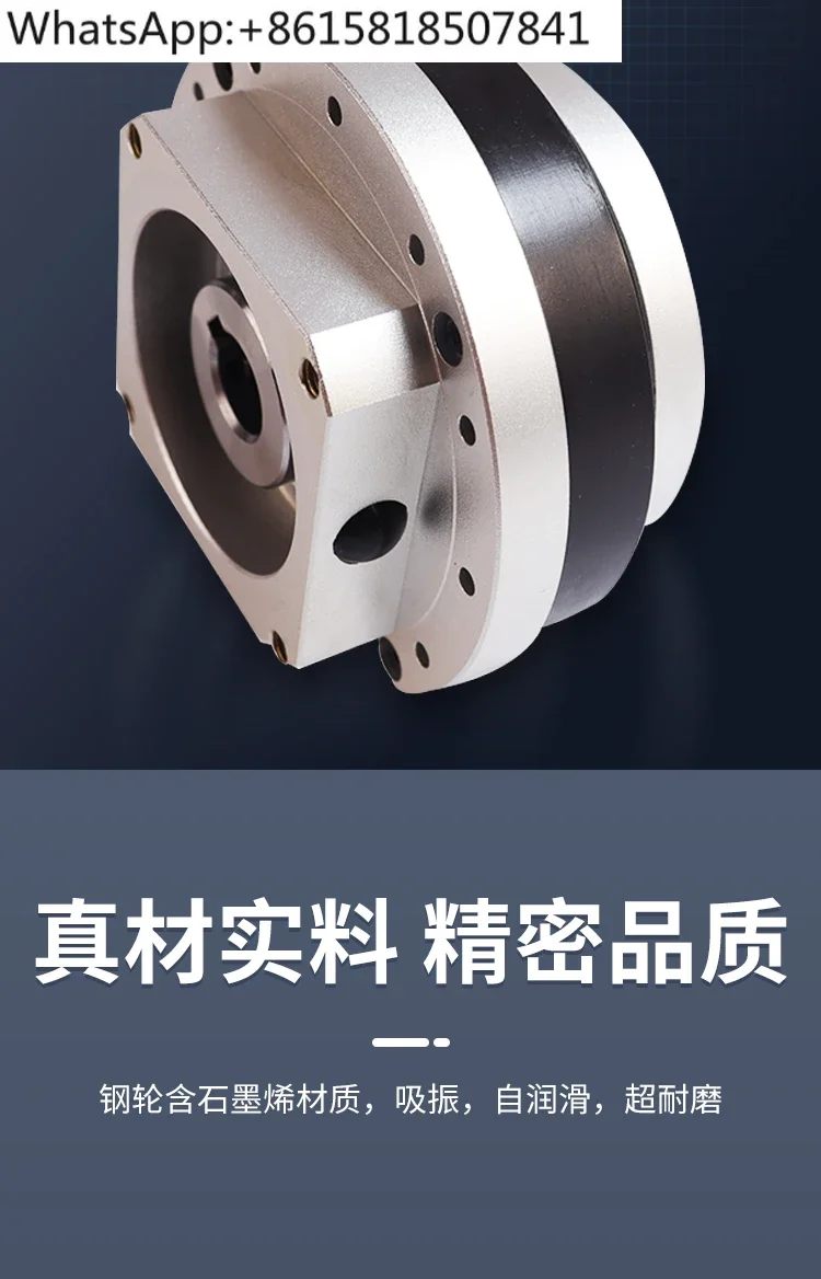 Industrial robot micro ultra-thin harmonic gear reducer can be directly connected to 406080 servo motor stepping