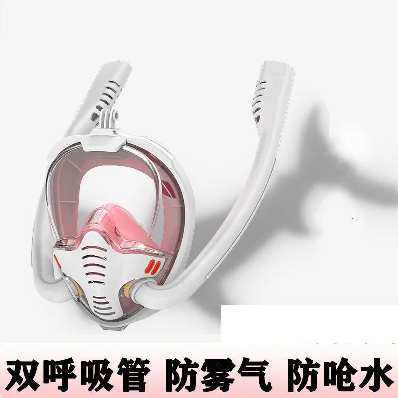 Dual Tube Full Dry Snorkel Mask Anti Fog Anti Choking For Adult Kids Swimming Snorkeling Equipment