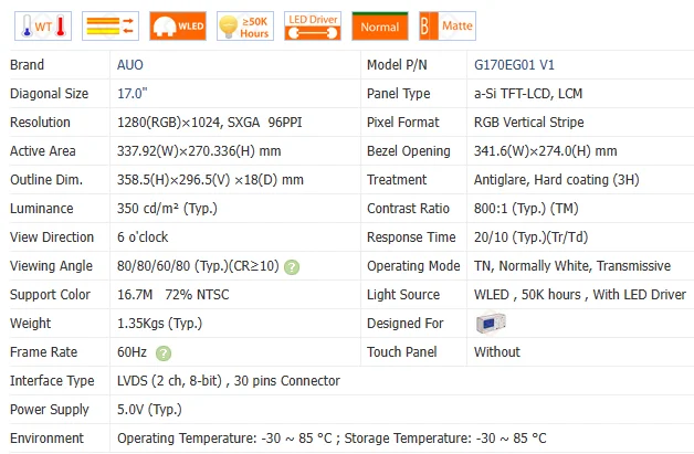 17 Inch 1280*1024 TFT LCD Display G170EG01 V1 With LED Driver Without Touch Panel