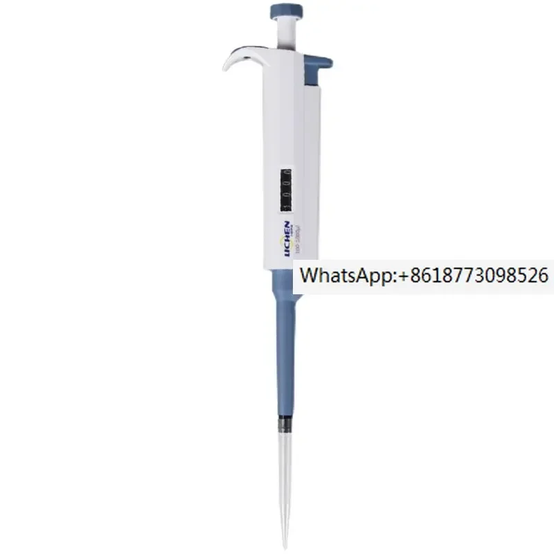 Lichen micro pipette adjustable manual single channel multi-channel digital pipette suction nozzle large capacity sampler