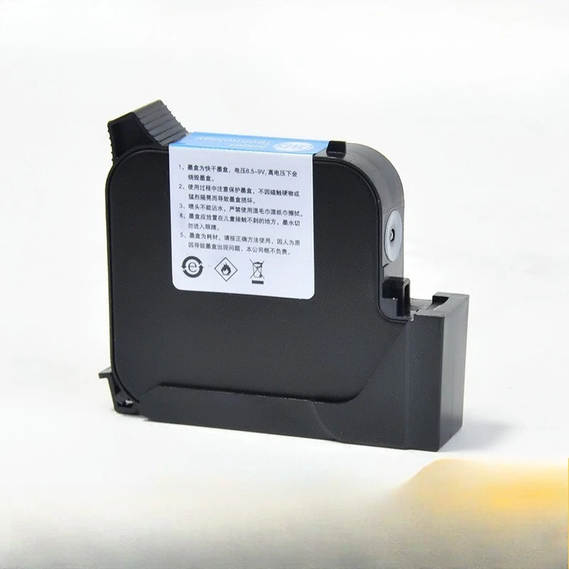Original 25.4 large nozzle handheld inkjet printer special black ink cartridge 2588 + high attachment fast drying multi-color