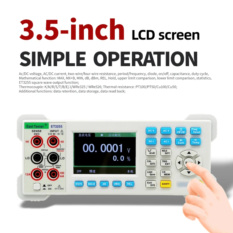 Professional Digital Desktop Multimeter ET3240 ET3255 4 ½ 5 ½ Precision Automatic Range Capacitance Tester