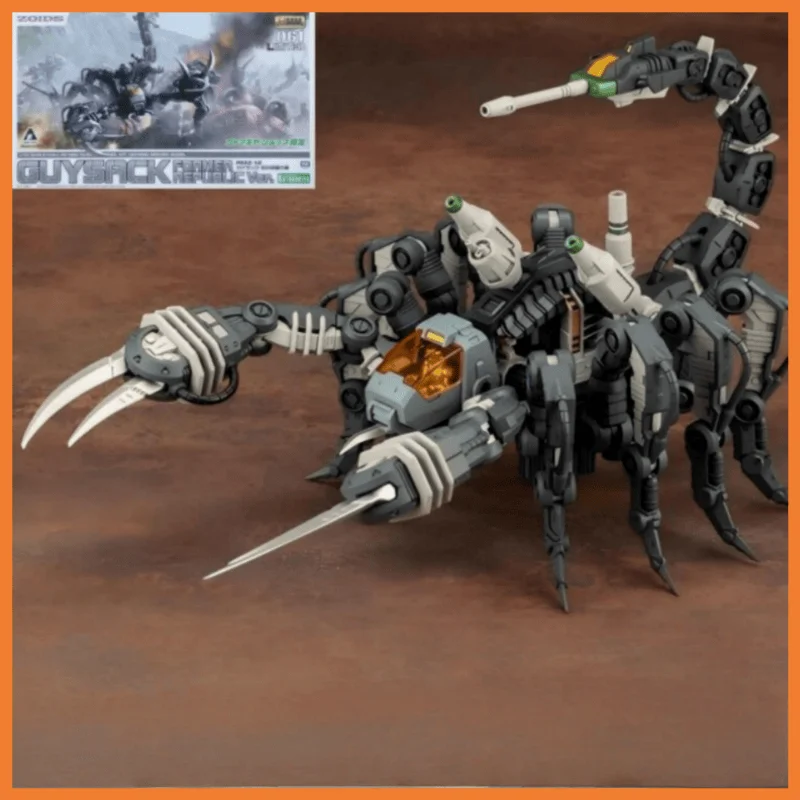 

Kotobukiya Hmm Rmz-12 Surprise Scorpion Model Kit Original Anime Action Figure Assembly Toy for Collectors And Fans