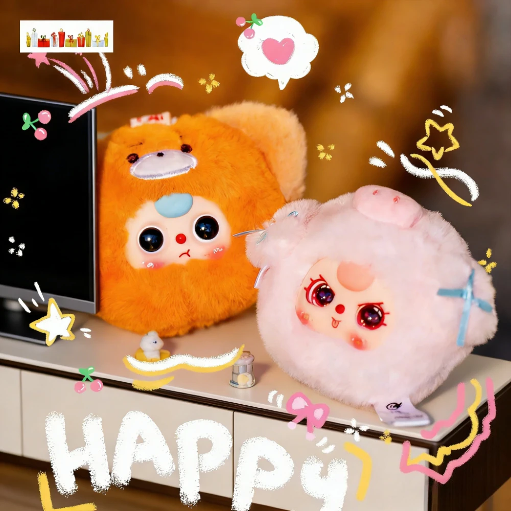 

Слепая коробка детские милые игрушки, украшения и брелки, праздничные подарки-сюрпризы.