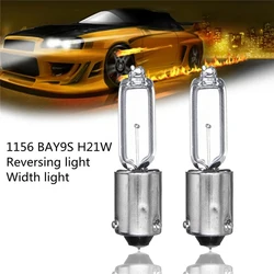 2pcs 1156 BAY9S H21W Car Halogen Brake Indicator Signal Lamp Car Light Bulb Quartz Glass Halogen Clearance Lights DC12V 250LM