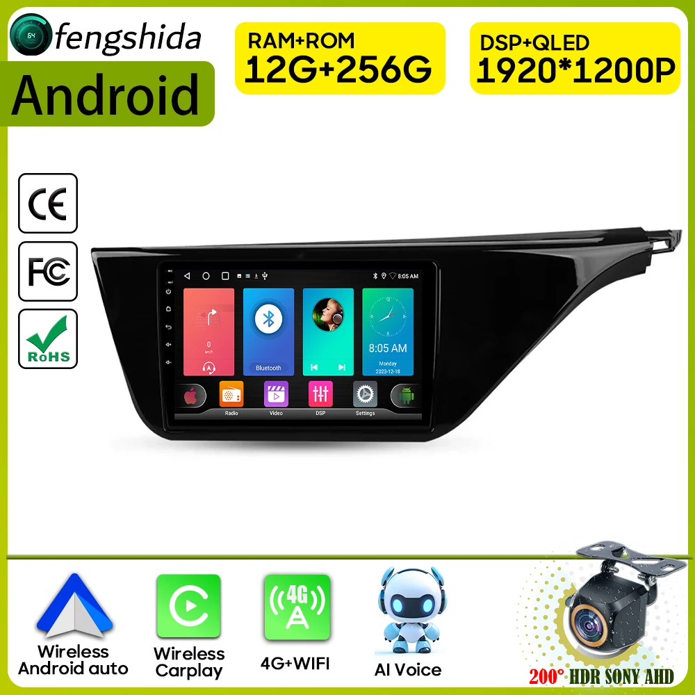 

Car Radio Carplay For Ford Territory CX743 2019 - 2020 Navigation GPS Android Auto Stereo Multimedia Player 5G Video No 2din DVD