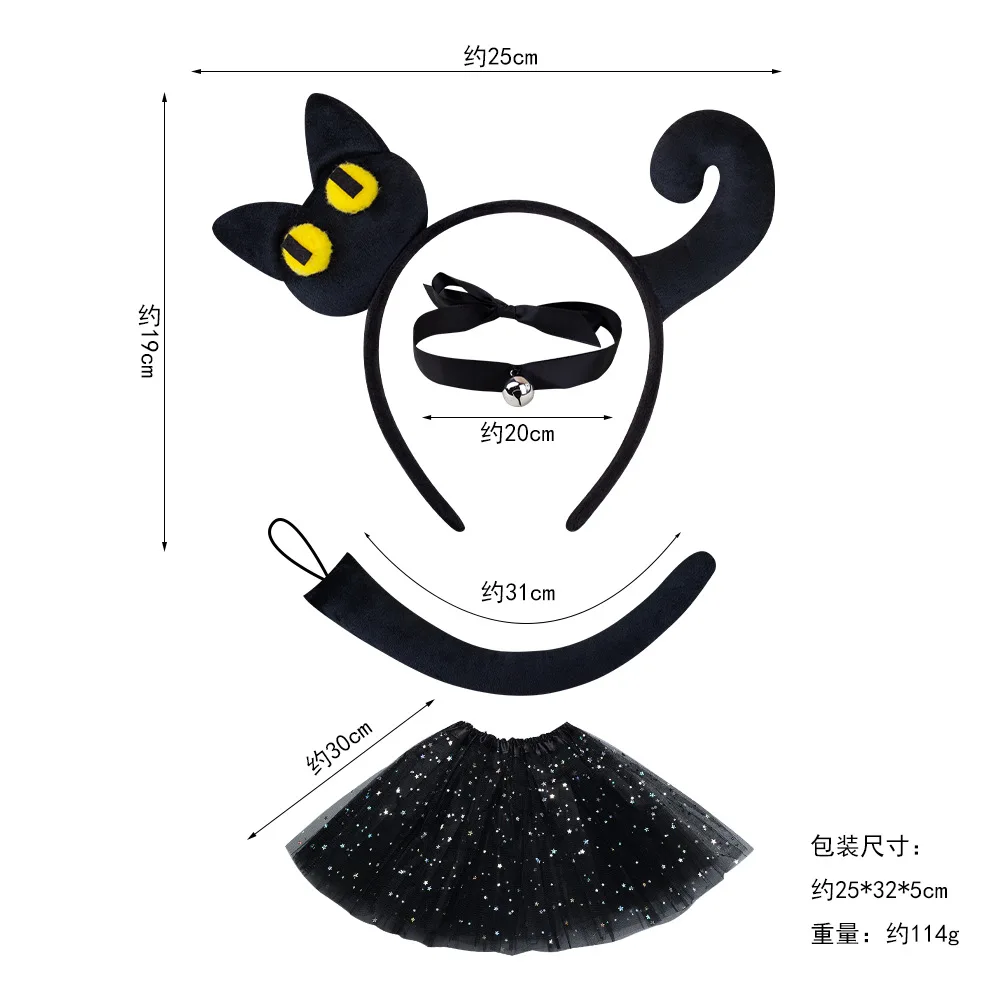 Furry ikong Cute Cat Hair Hoop Cat Ear Headpiece Bell Tail Dress set Halloween Christmas festival cosplay Stage Performance