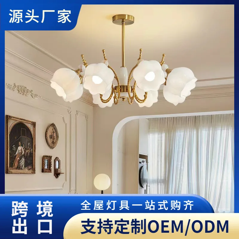 French fan light living room dining room ceiling fan light integrated American bedroom chandelier light luxury retro flower desi