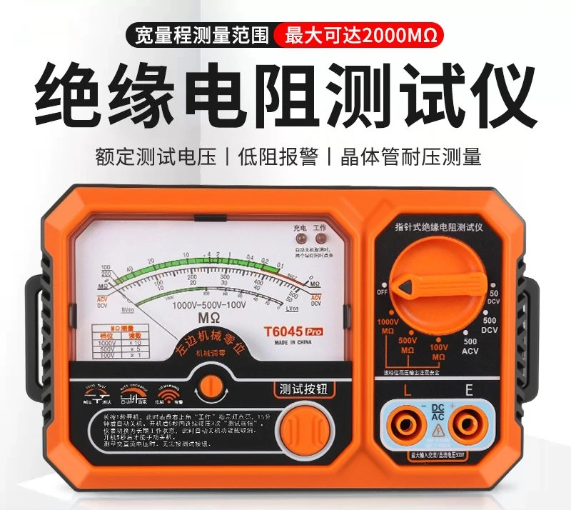 Pointer Type Insulation Resistance Tester 6045 Low Resistance Tester Transistor Withstand Voltage Measurement