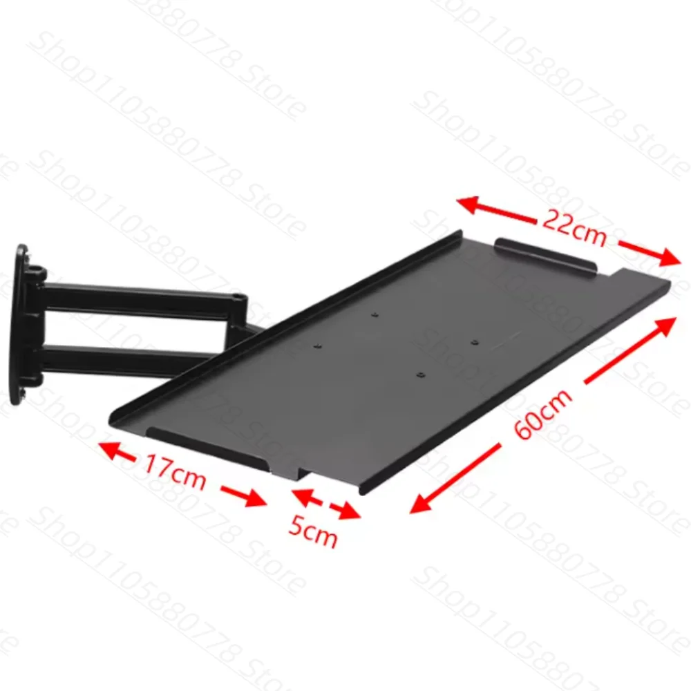 Racing emulator aluminum bracket special plate wall-mounted telescopic adjustment handle wireless mouse rotating keyboard holder