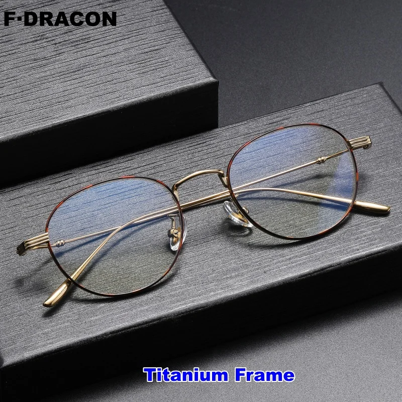 F·DRACON New Titanium Eyeframe Retro Round Men's and Women's Eyeframe Ultra Light Anti Blue Light Frame 6381