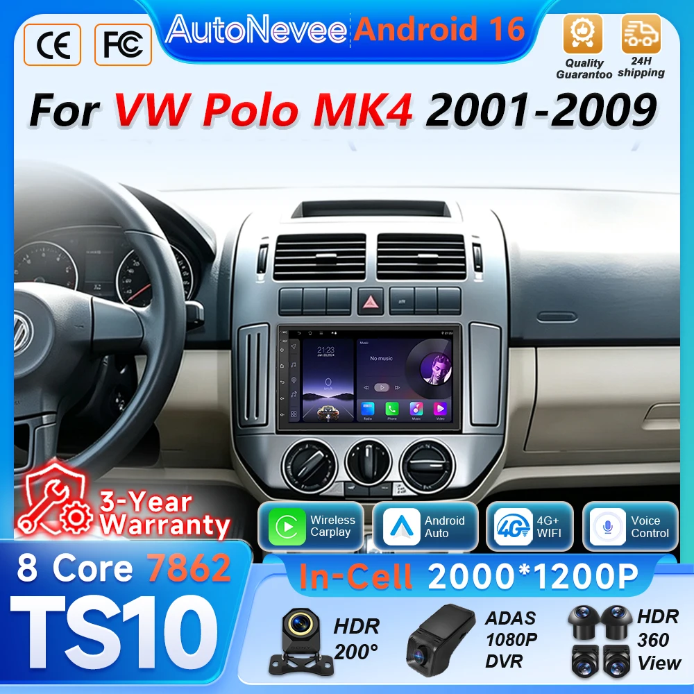 Android 16 Auto Carplay Car Radio For VW Polo MK4 2001 2002 2003 - 2009 RSD Multimedia Player GPS Navigation BT 5G DSP Wireless