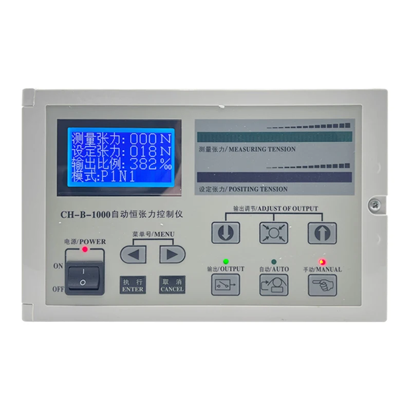 جهاز التحكم التلقائي في التوتر المستمر ZZX-B-1000 مسحوق مغناطيسي ZXT-B-600 Zhongxing
