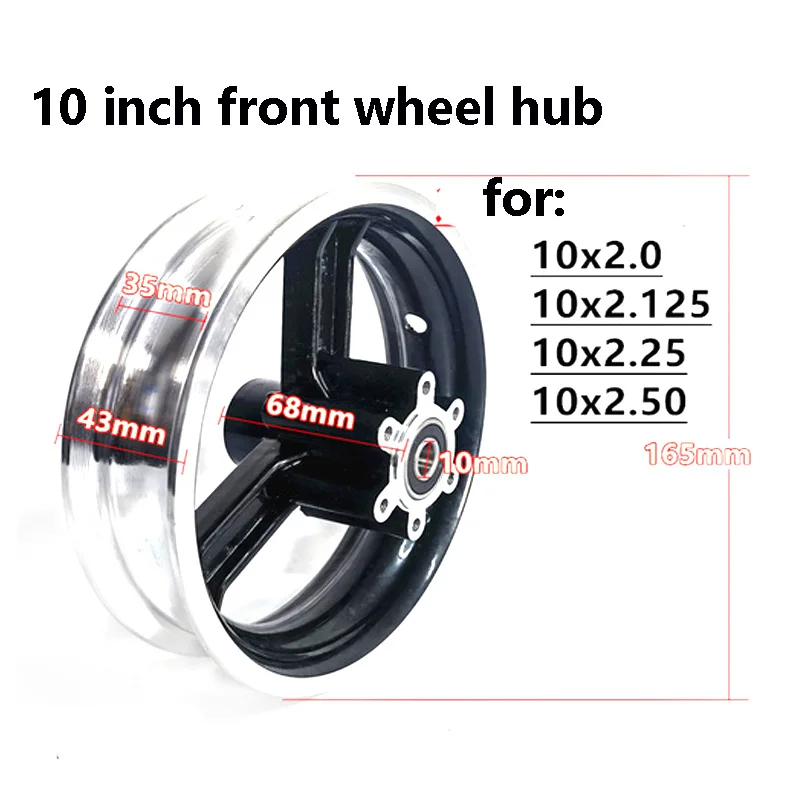 10 Inch Electric Scooter Wheels Suitable for 10x2.0 10x2.125 10x2.25 10x2.50 Tires