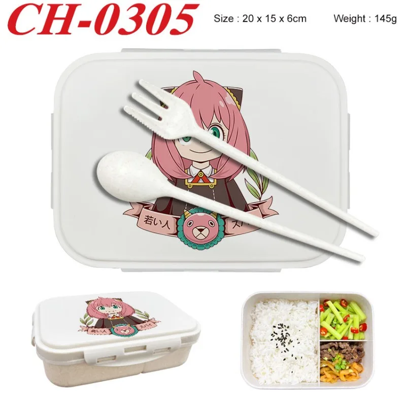 Spy×Family Lunch Box Wheat Straw Partitioned Lunch Box with Insulation, Student Lunch Box, Office Worker with Lid - view 4