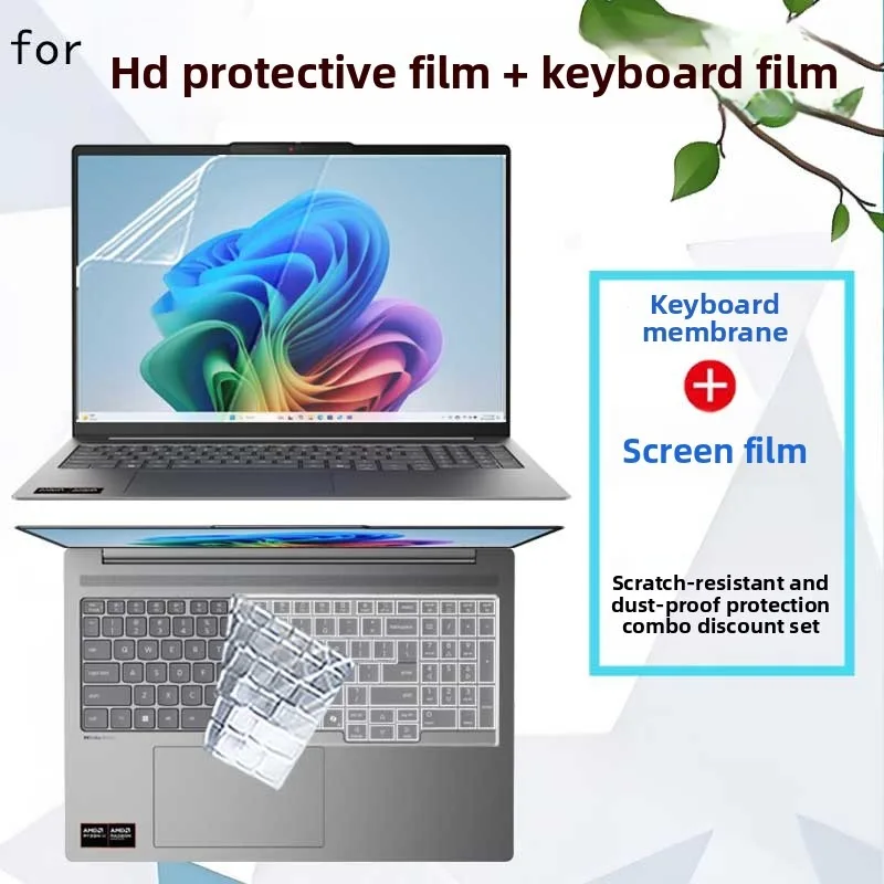 2026 for ASUS vivo book 16 flip TP 3607 Laptop screen film keyboard film ultra-clear anti-glare and anti-blue transparent film