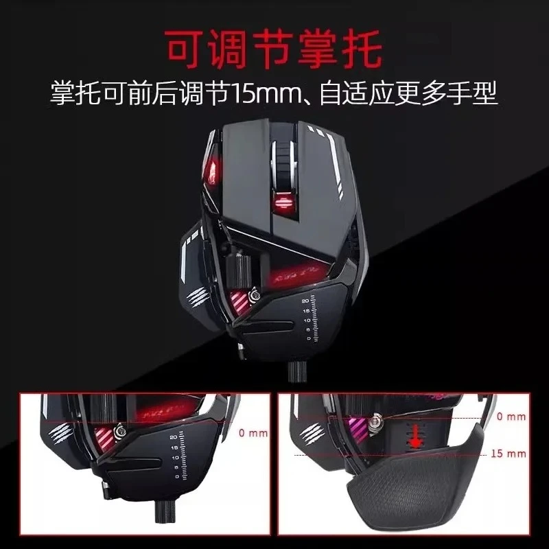 RAT8+ Wired Mechanical Mouse 11 Key Programming Button Mice Esports Gaming Mouse PMW3389 Custom Comfortable Gaming Mouse