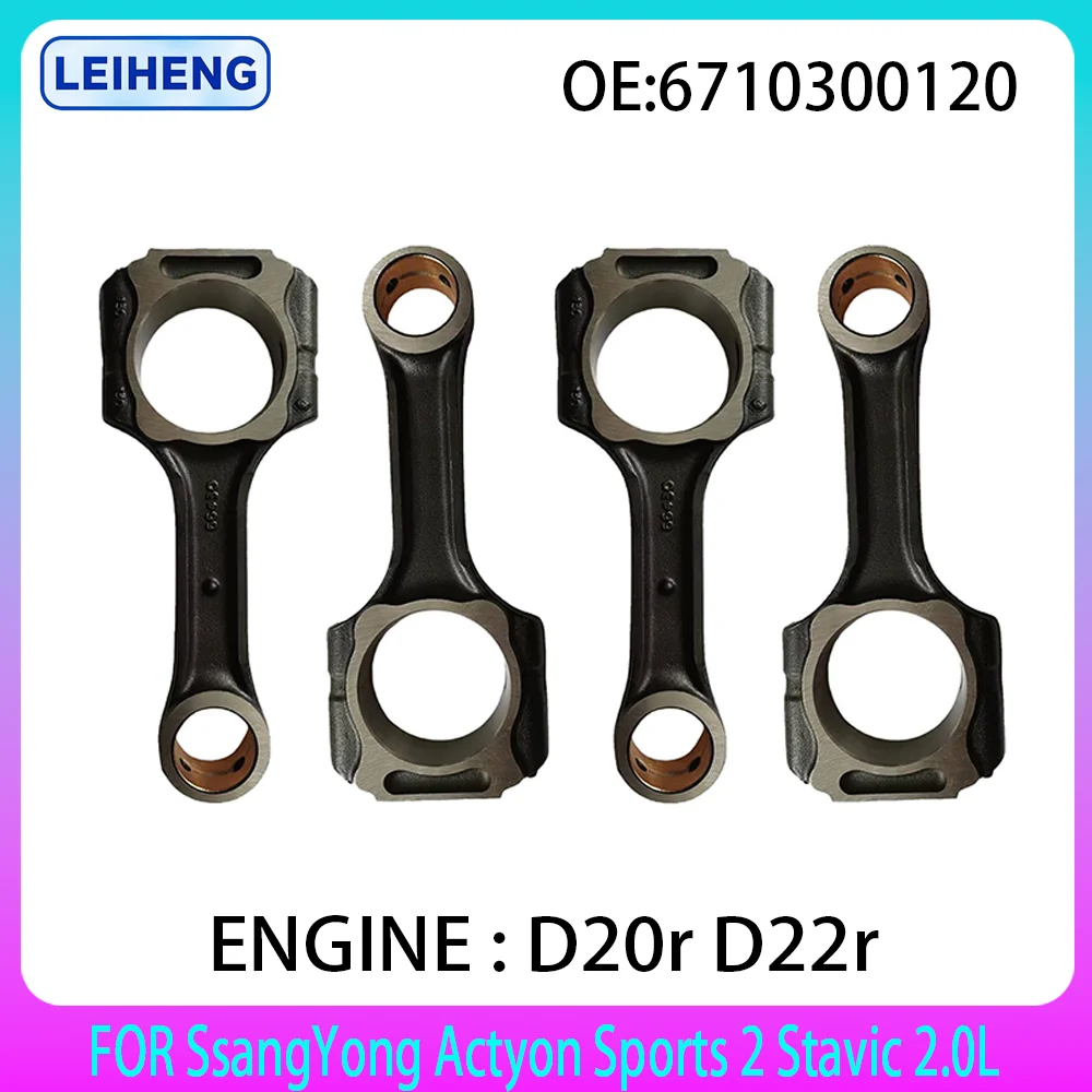 4PCS Connecting Rod Set For D20r D22r SsangYong 2.0 L T GAS L4 Actyon Sports 2 Stavic 2.0L New Korando C Rexton G4 6710300120