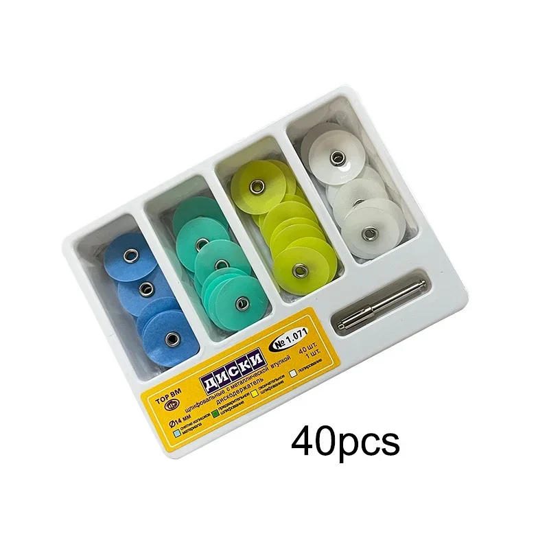 

40/80 Pcs Dental Polishing Discs Holding Rod Mandrel Soflex Flexi Disc RA Shank Teeth Whitening Material Dentistry Tools