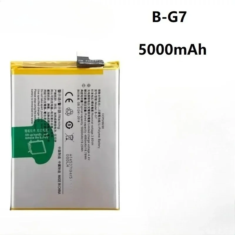 [B‑G7] for VIVO Z5X Y3 Y17 2019 Y12 Y17 Y15 Y11 1940 1906 Y3S Lithium Mobile Phone Battery 3.85V 5000mAh