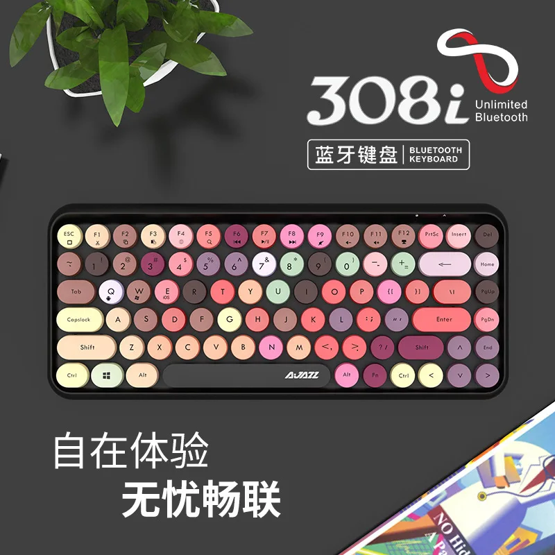 308i Bluetooth Keyboard Wireless Tablet Laptop Home Office Fashion Girl Punk Color Matching Keyboard