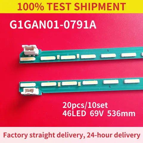 LED 스트립 46LED 49인치 FHD R L 유형 49LF5400 49LF5410 49LX310C 49LF540V G1GAN01-0791A G1GAN01-0792A MAK 63267301 NC490EUN