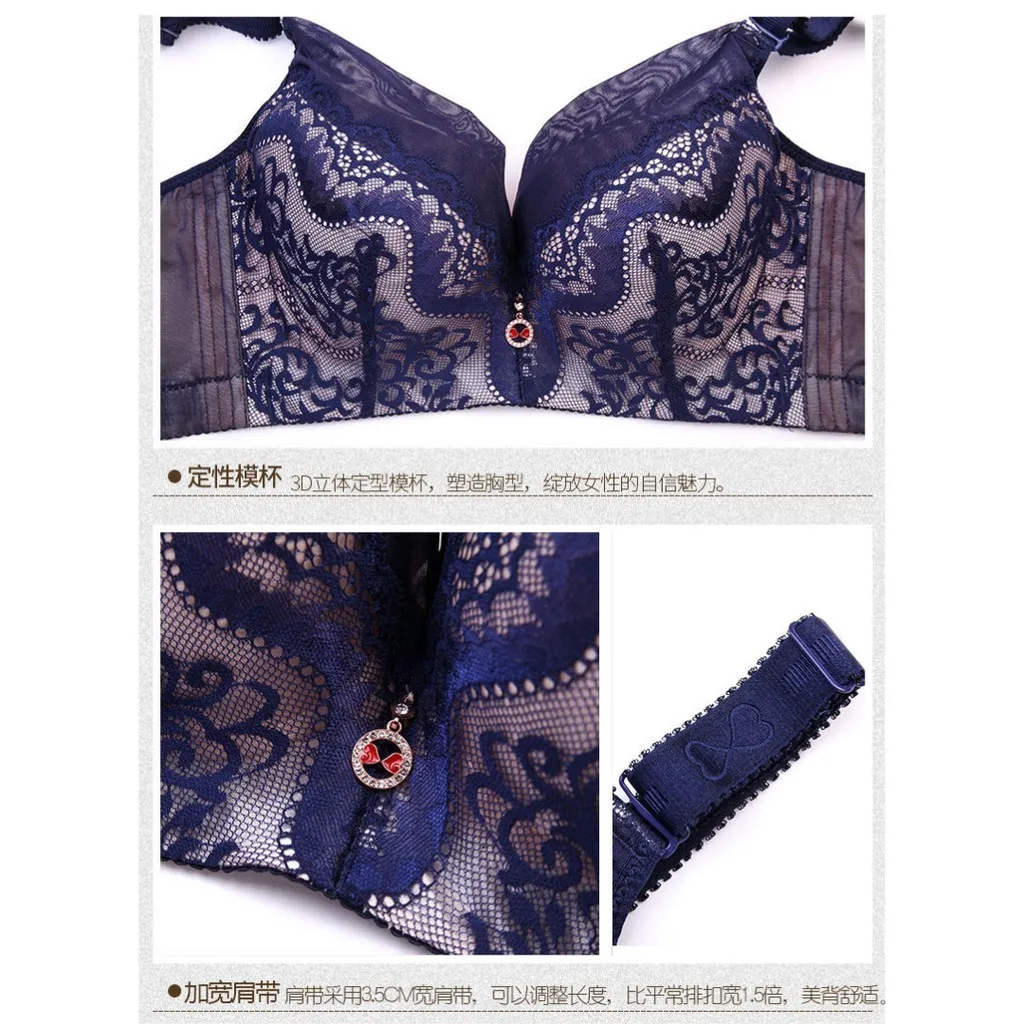 READY STOCK Plus Size Women Bras Push Up (CDE) Big Cup Fashion Lace Plus Size Lingerie Bra