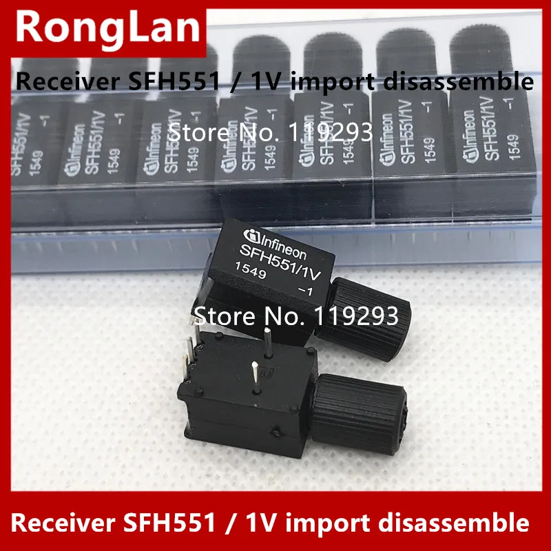 [BELLA]Fiber optic receiver SFH551 / 1V SFH551/1V  import disassemble the quality of security by detecting original--10pcs/lot