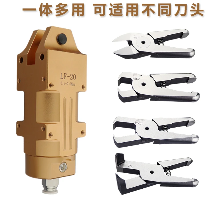 LF-20/F5LS gunting pneumatik 20AML lengan robot