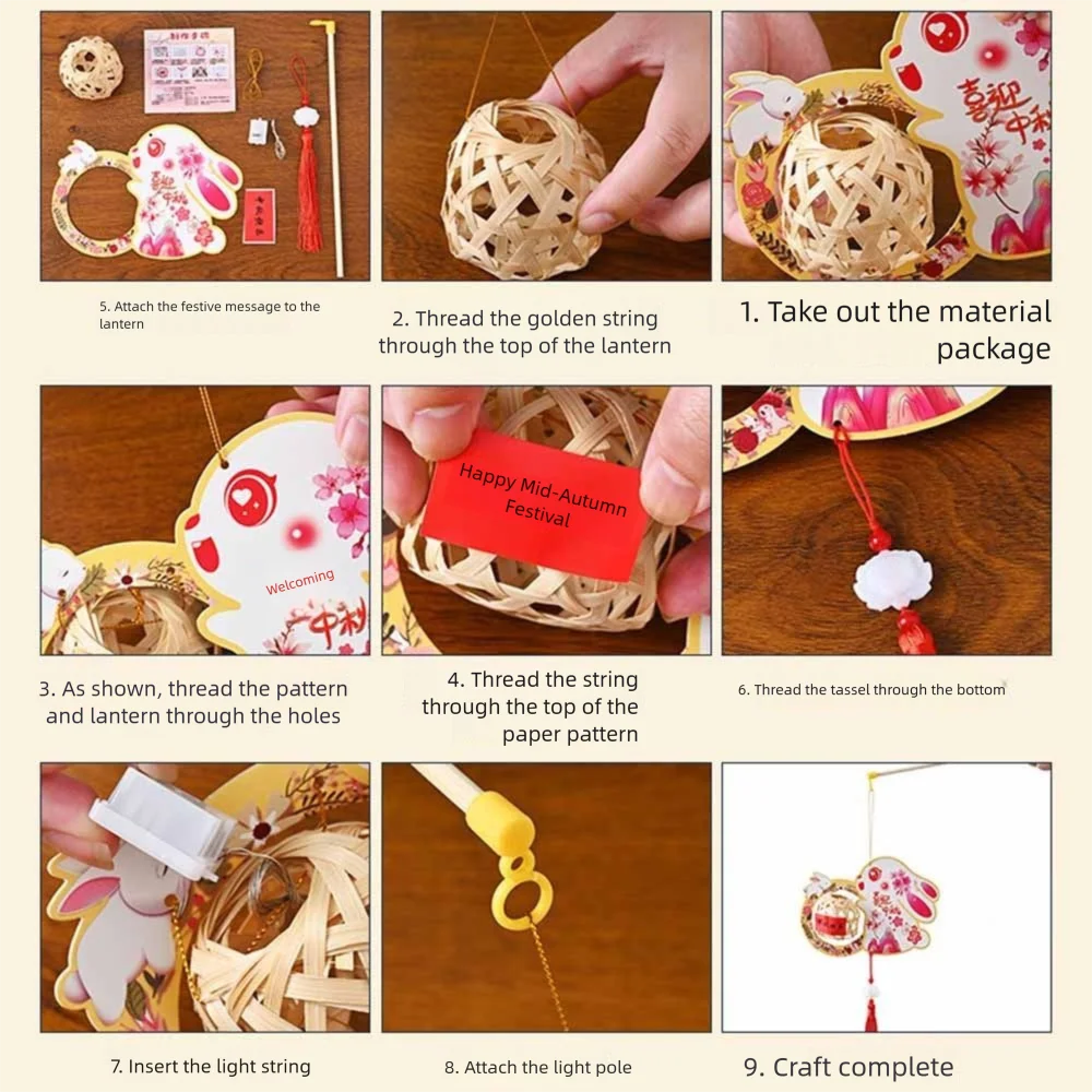 

3D Middle Autumn Festival Lantern Rabbit Hand Made Children DIY Lantern Material Kit Luminous Weaving