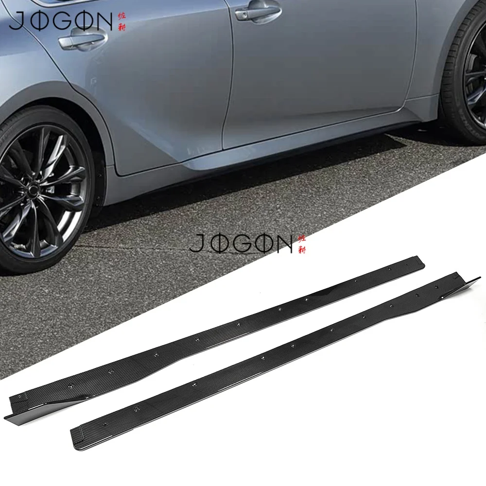 

Для Lexus IS300 IS350 IS500 F-Sport 2021-2024 Замена карбоновых боковых юбок для кузова автомобиля, удлинитель, защитная крышка, аксессуары для автомобиля
