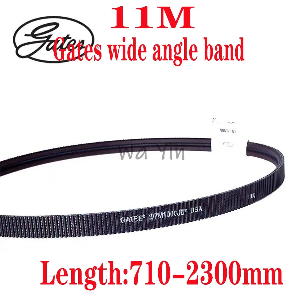 

Gates Wide Angle Belt 11M Industrial Belt Polyurethane Belt High-Speed Transmission Belt 710-2300mm