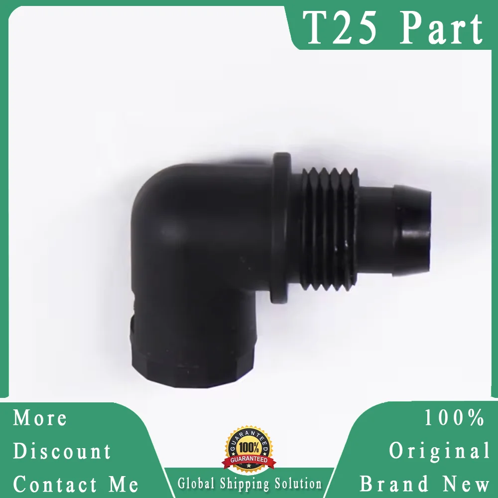 

Original Agras T25 Impeller Pump Curving Connector Brand New for Dji T25 Agricultural Drone Repair Replacement