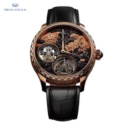 Sea-Gull Master Series Nine Dragons Dual Tourbillon ผู้ชายหรูหรา Manual Mechanical นาฬิกานาฬิกาลมมือ 18K RoseGlod 8839