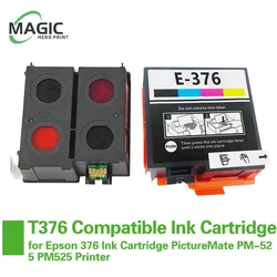 Compatible Ink Cartridge for Epson 376 Ink Cartridge T376 T3760 Color Inkjet For Epson PictureMate PM-525 PM525 Printer