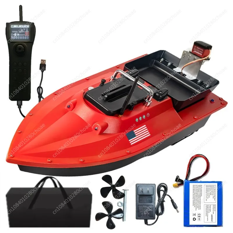 

RC High-speed Surfing Fishing Bait Boat, 12V 20A 10km/HGPS Carp Fishing, Automatic Return, Low-power