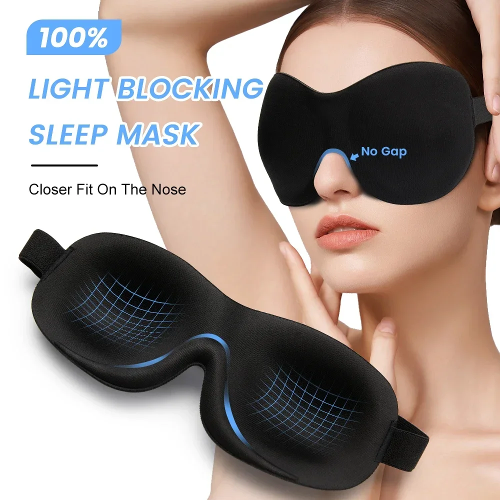 3D Eye Mask Shading Breathable Eye Cover Natural Sleeping Eye Mask หน่วยความจําโฟมบล็อก Night Mask Blindfold สําหรับ Sleep