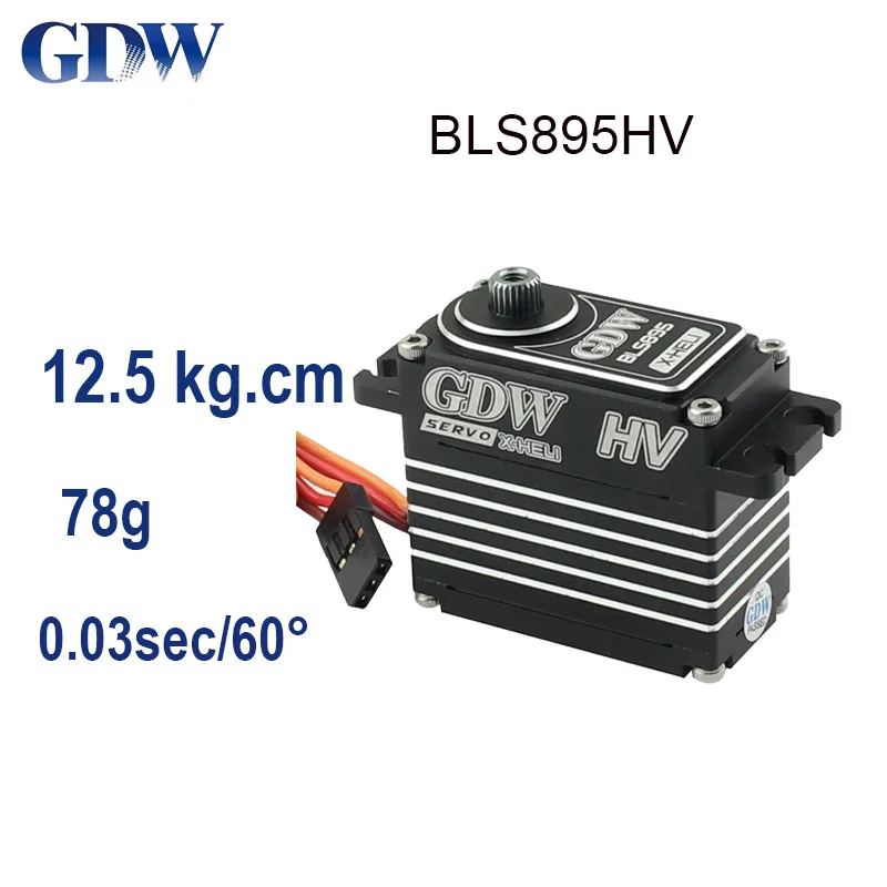 

GDW BLS895HV 760us/333Hz 0.03S High Speed All Metal Brushless Digital Servo For 550-700 Narrow-band Helicopter Lock Tail RC Car