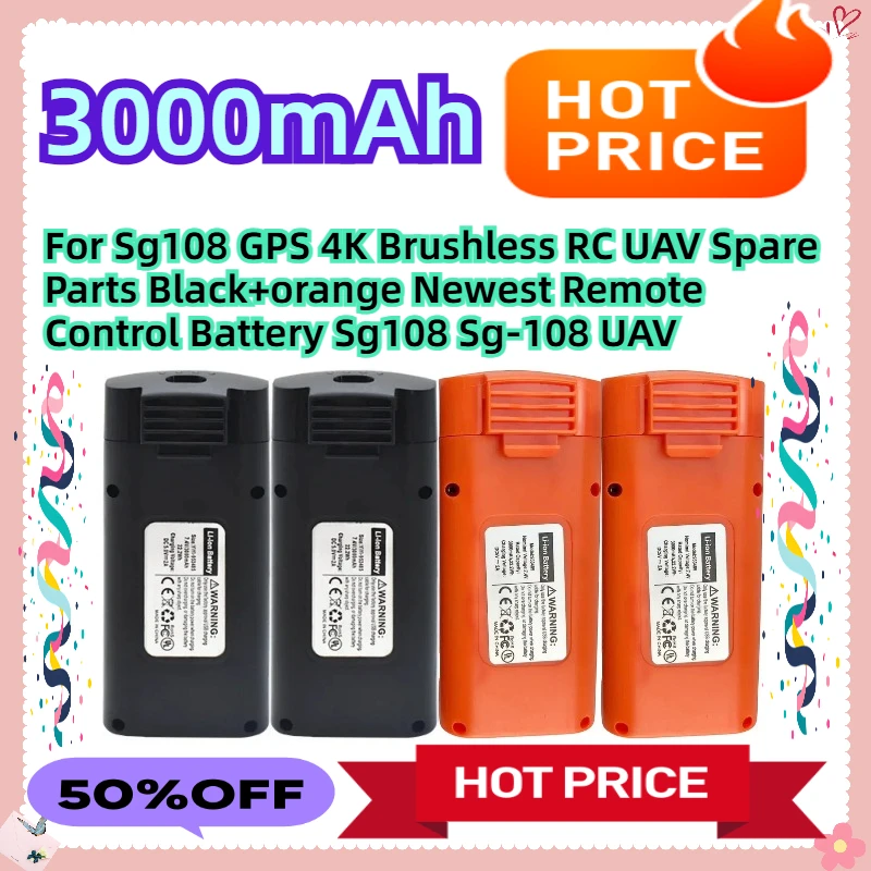 7.4 فولت 3000 مللي أمبير لـ Sg108 GPS 4K قطع غيار الطائرات بدون طيار RC بدون فرشاة أسود + برتقالي أحدث بطارية التحكم عن بعد Sg108 Sg-108 UAV