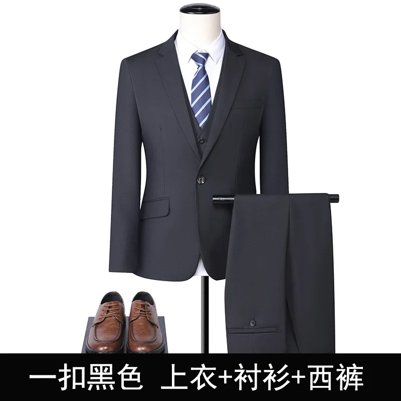 (75) Spring and Autumn suits for men and women, same style, large size suits for men