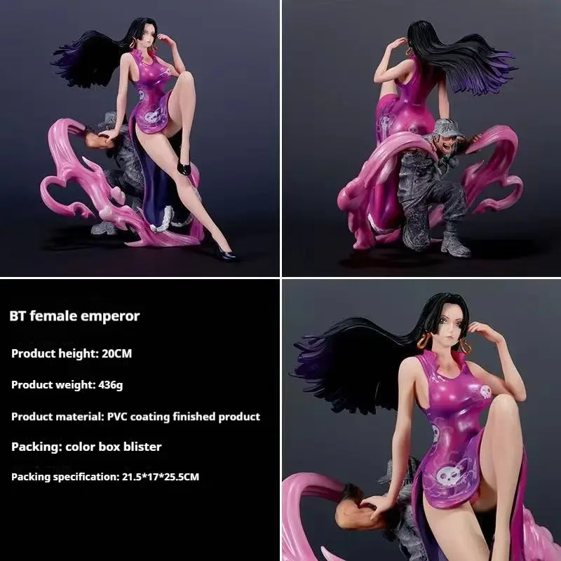 

20cm Anime Empress Bt Sitting Character Action Figure Collection Anime Decorative Character Pvc Statue Series Model Toy Gift