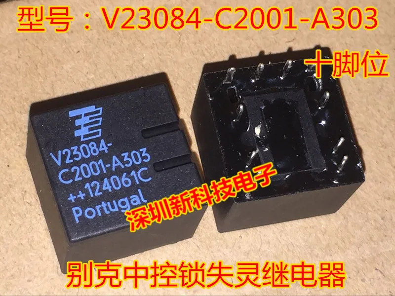 V23084-C2001-A303 TYCO