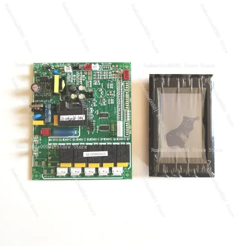 Ice Machine LCD Screen Digital Display Computer Board Circuit Board Ice Machine Display Board Mainboard Kit C.LBW095.