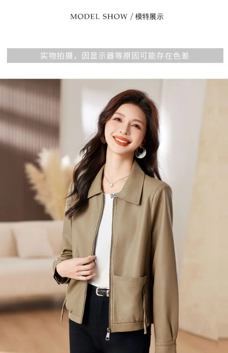 New 2026 Temperament PU Leather Jacket Women's Autumn Lapel Loose Motorcycle Jacket Ladies Casual Female Outwear Overcoat