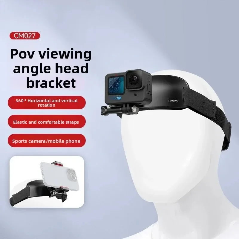 CM027 Headband Holder First Person Shooting Holder Headset Mobile Phone Shooting Holder