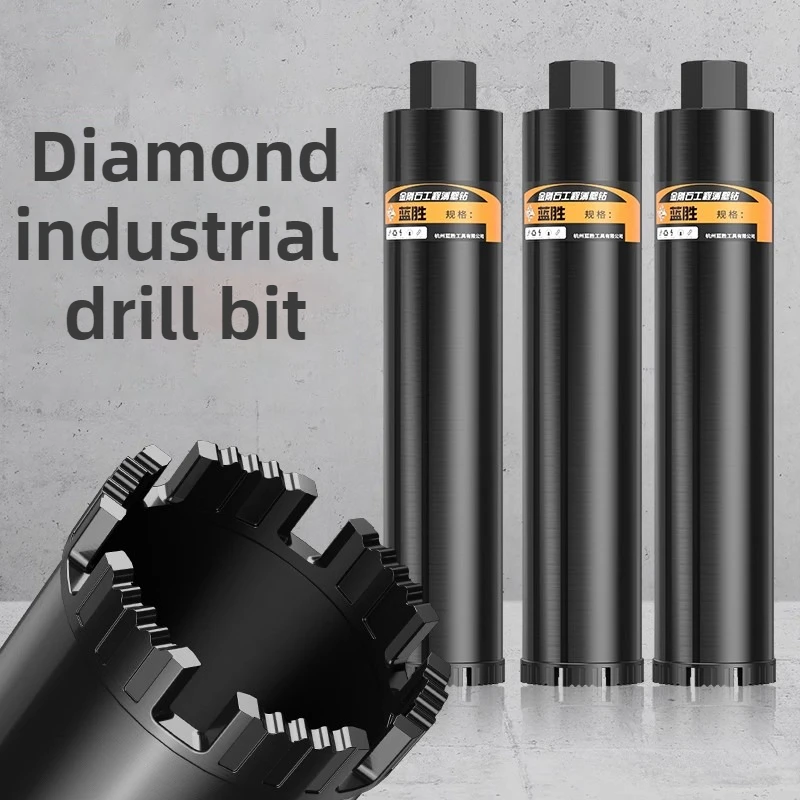 

Алмазное сверло, несколько промышленных сверл, профессиональные ручные инструменты для кондиционирования бетона, трубопровода, универсальные сверла